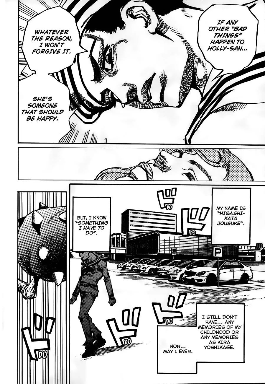 Page 16 of Chapter 905