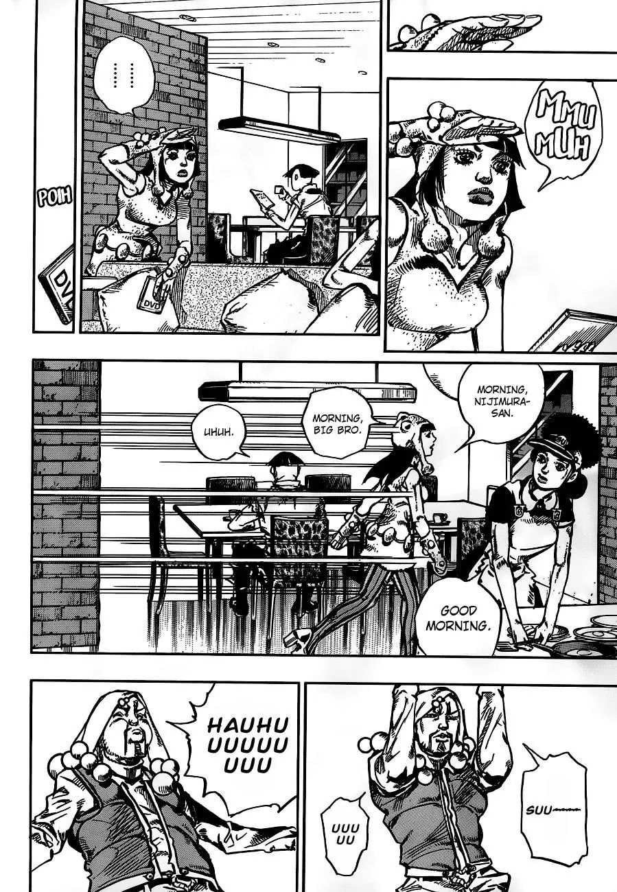 Page 18 of Chapter 905