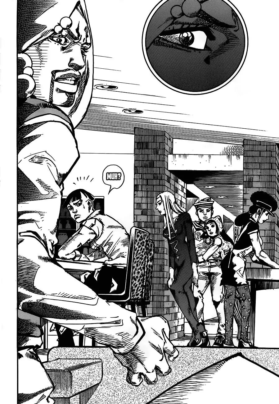 Page 22 of Chapter 905
