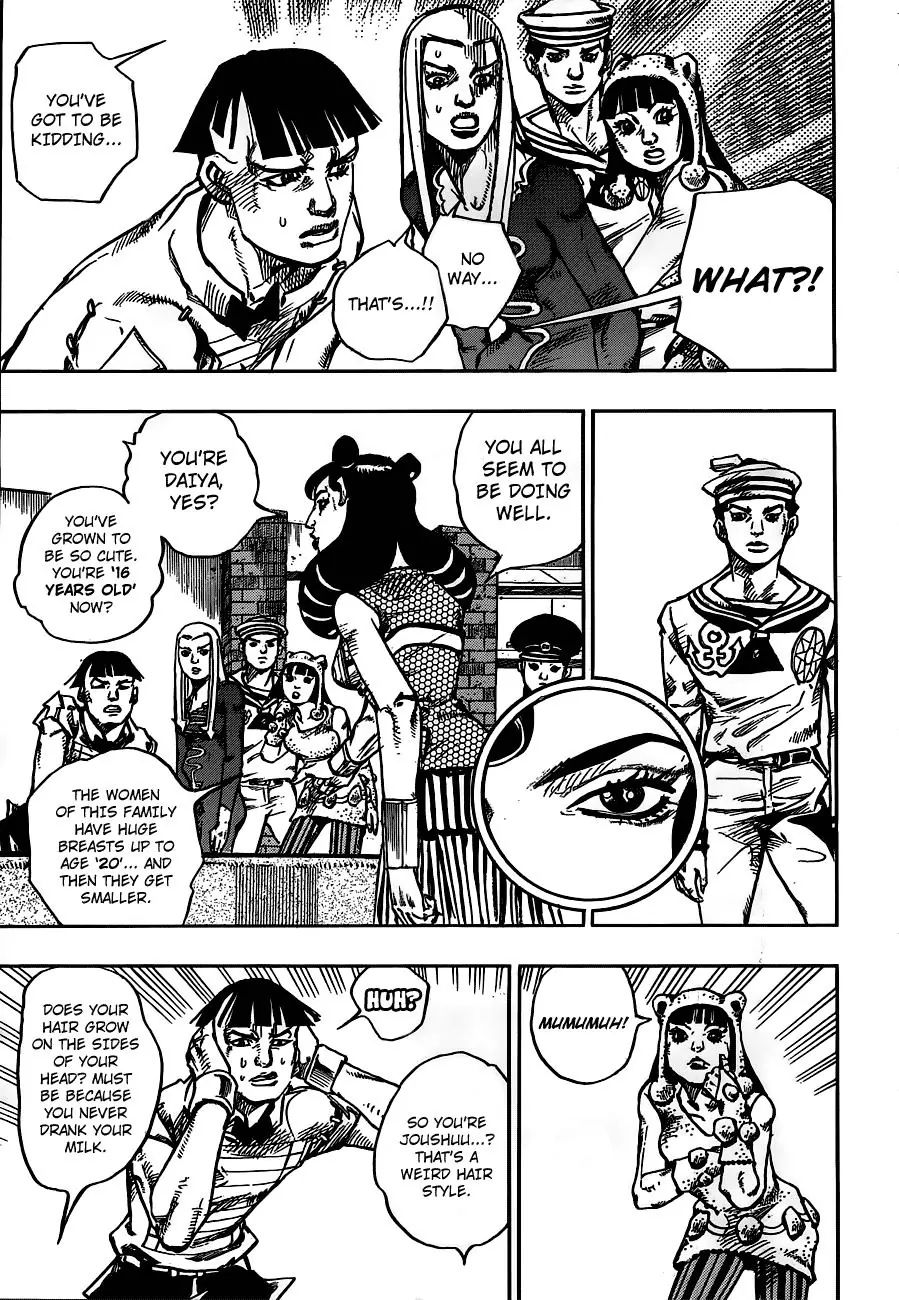 Page 25 of Chapter 905