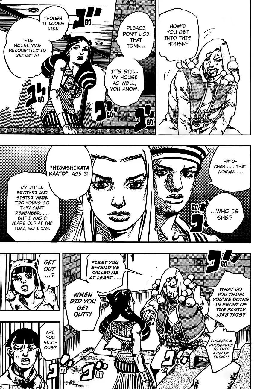 Page 27 of Chapter 905
