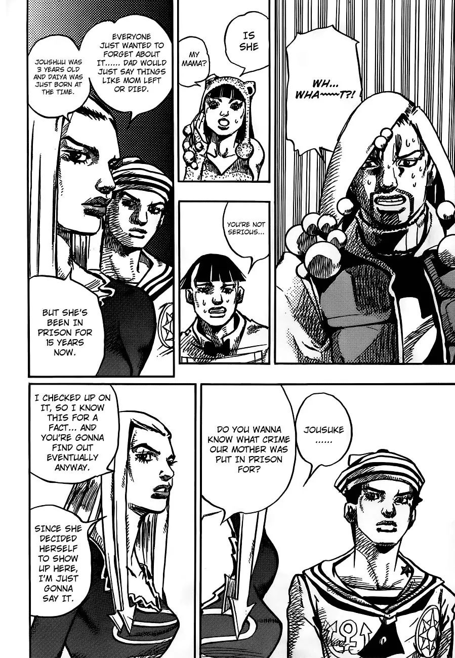 Page 30 of Chapter 905