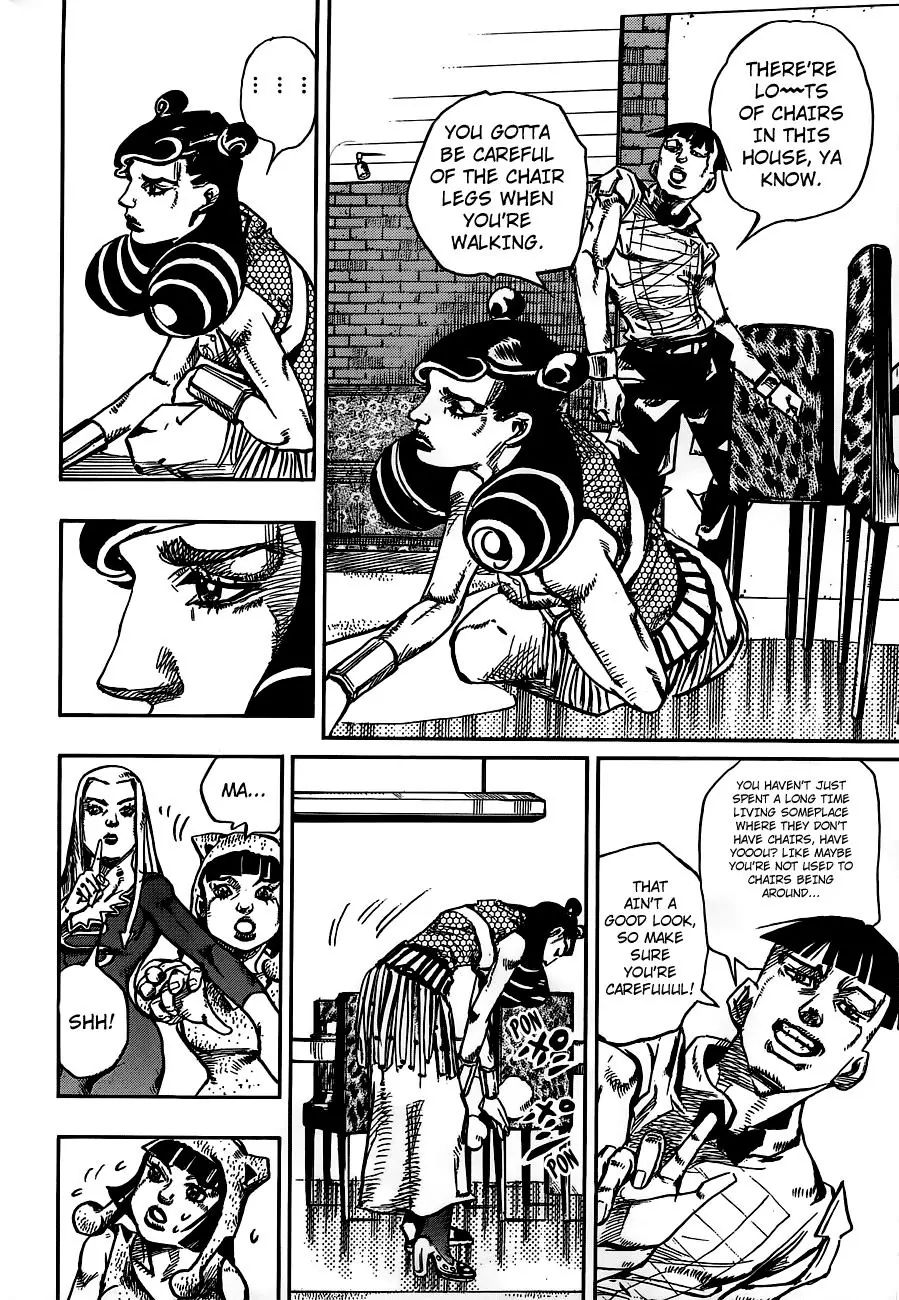 Page 34 of Chapter 905
