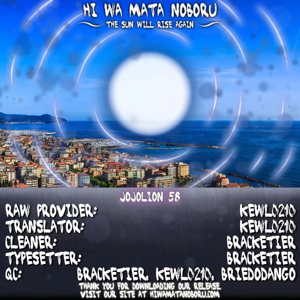 Page 42 of Chapter 905