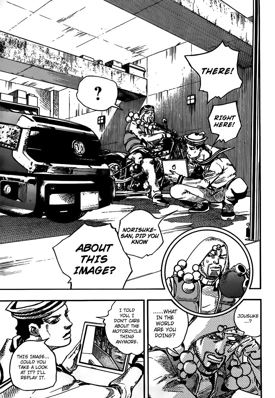 Page 5 of Chapter 906