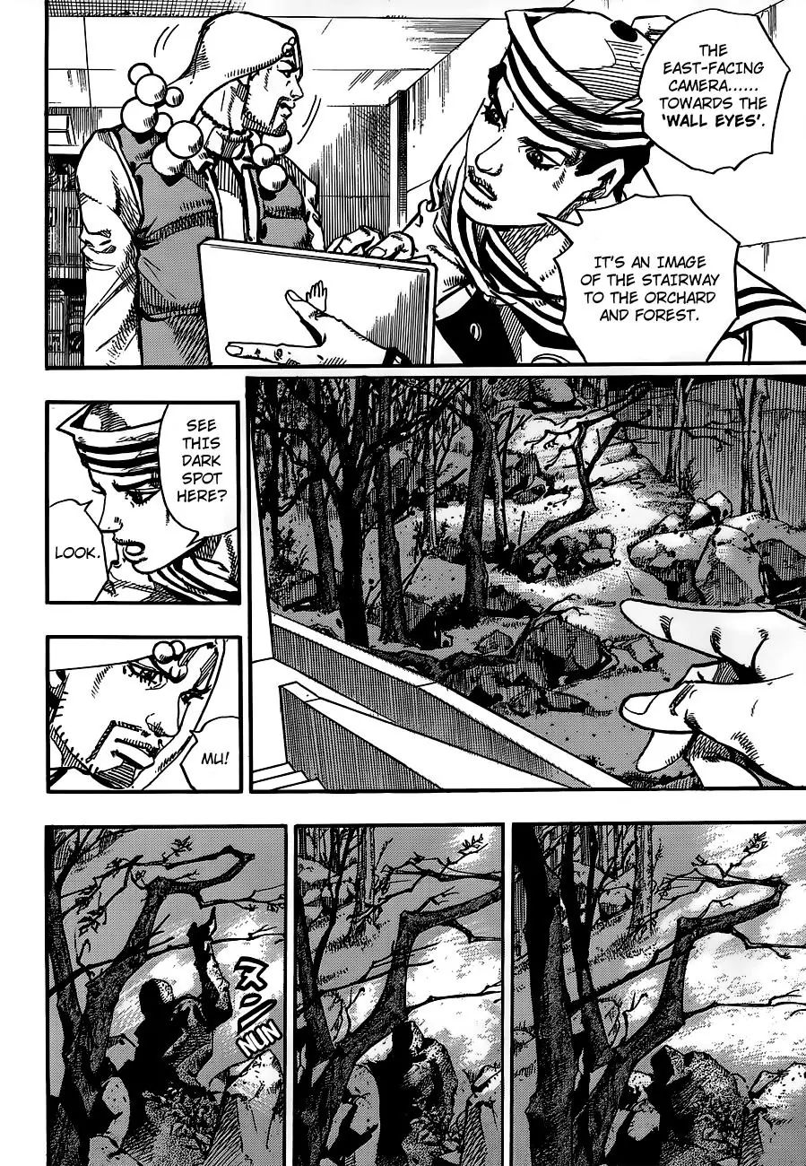 Page 6 of Chapter 906