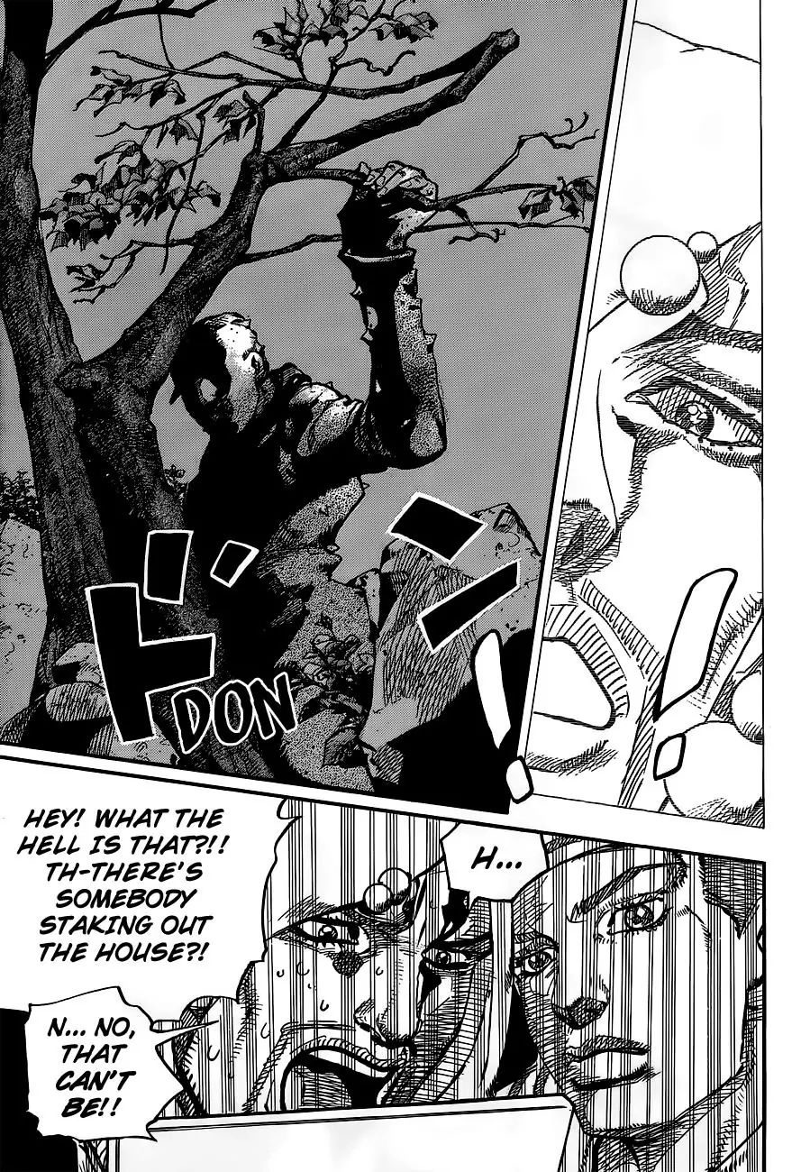 Page 7 of Chapter 906