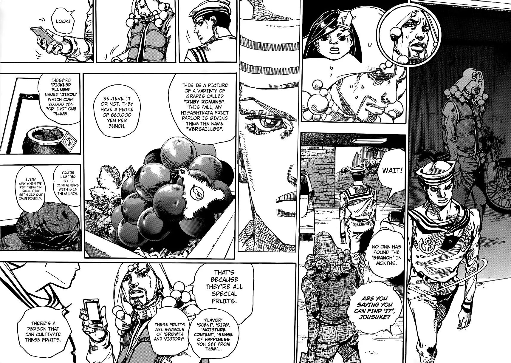 Page 16 of Chapter 906
