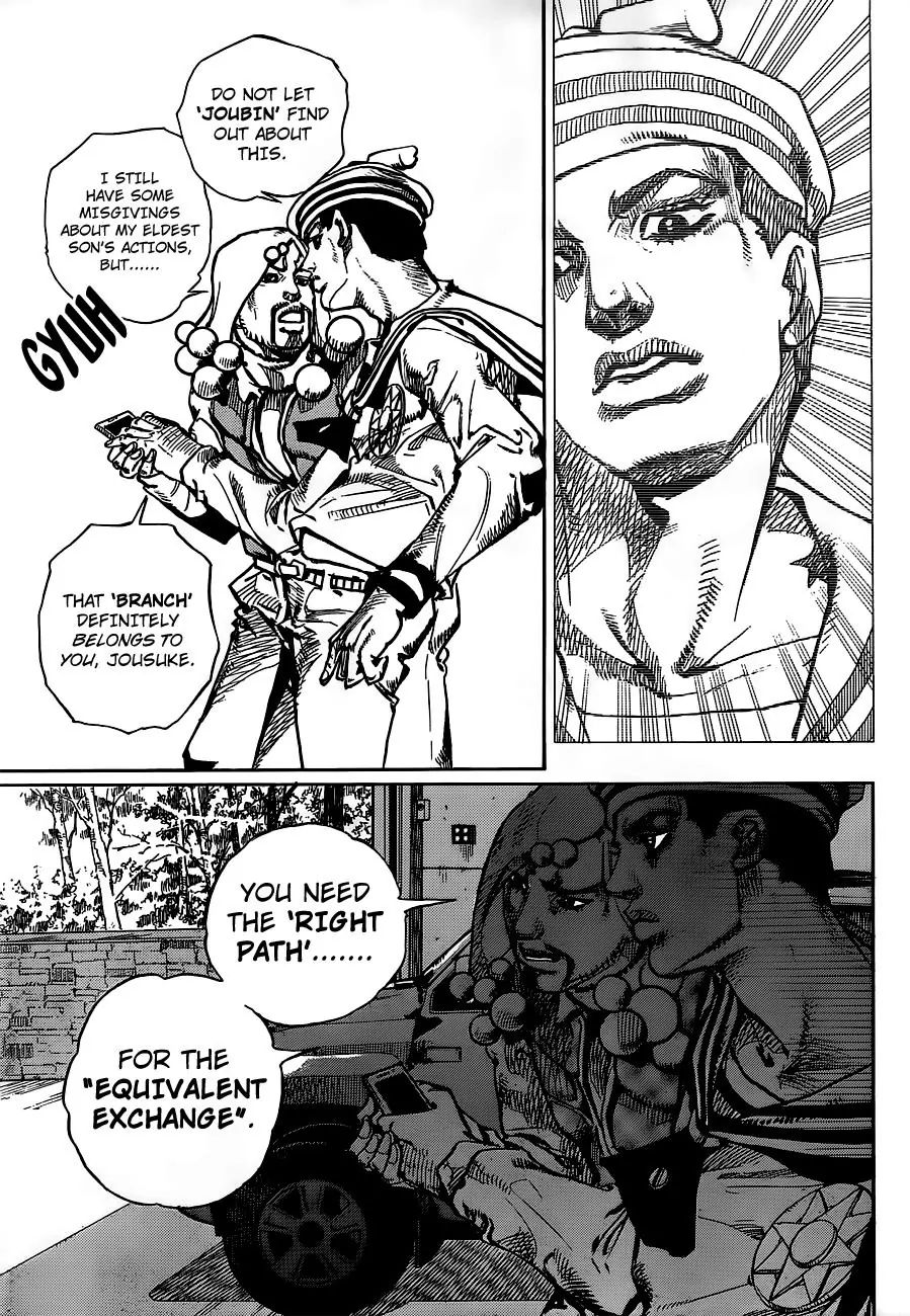 Page 18 of Chapter 906
