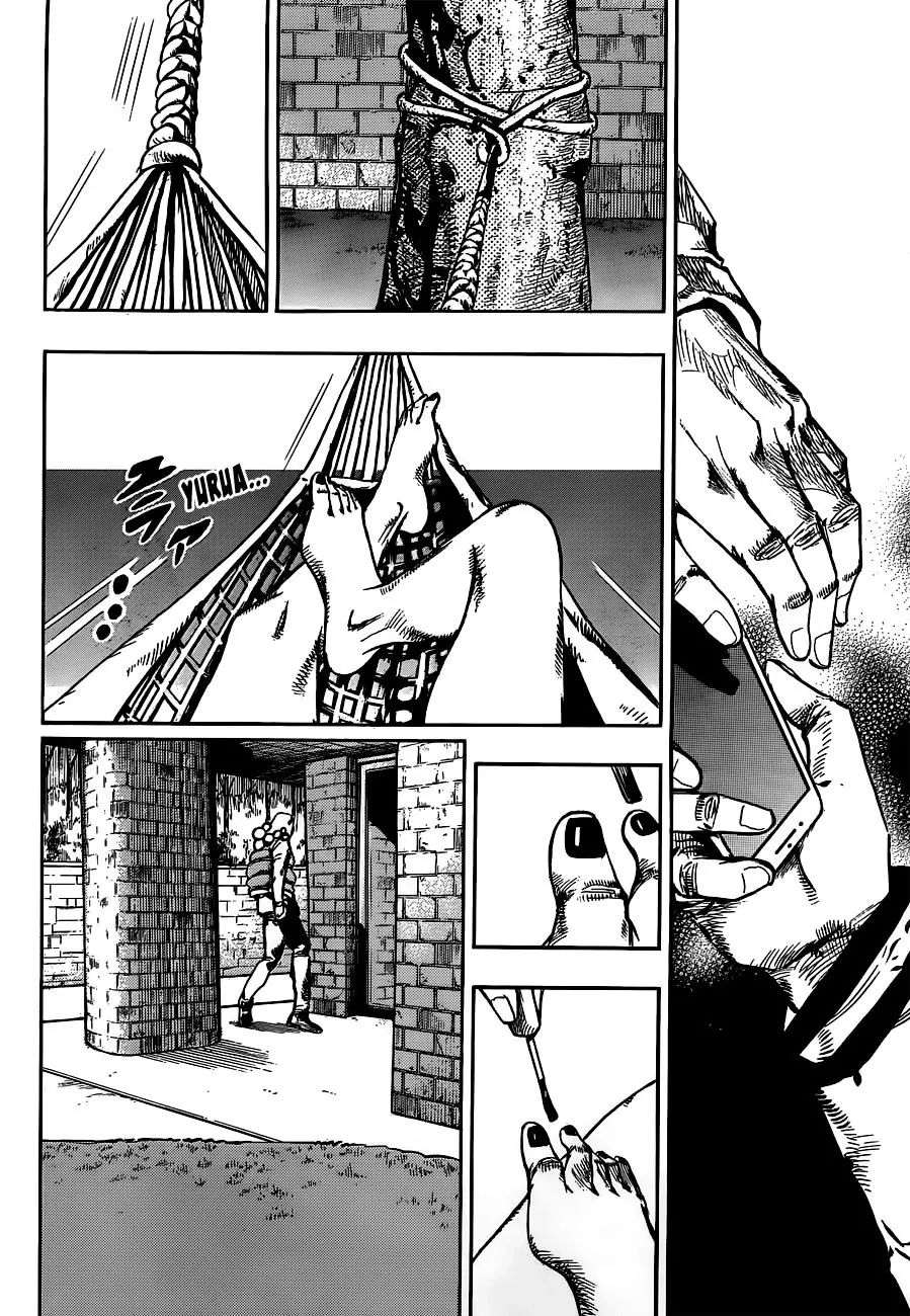Page 19 of Chapter 906