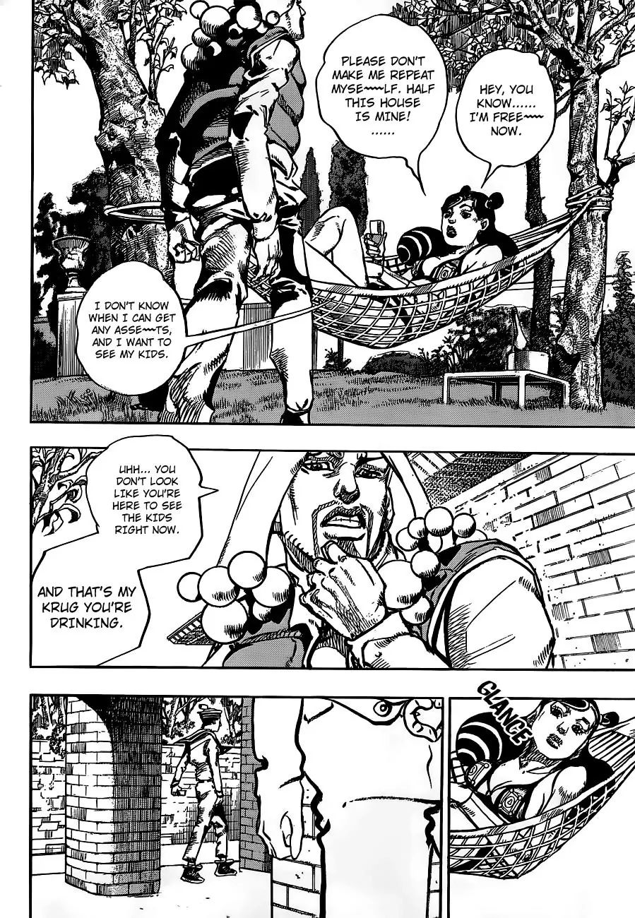 Page 21 of Chapter 906