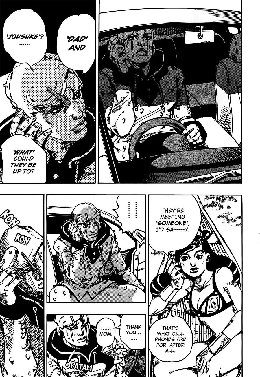Page 24 of Chapter 906