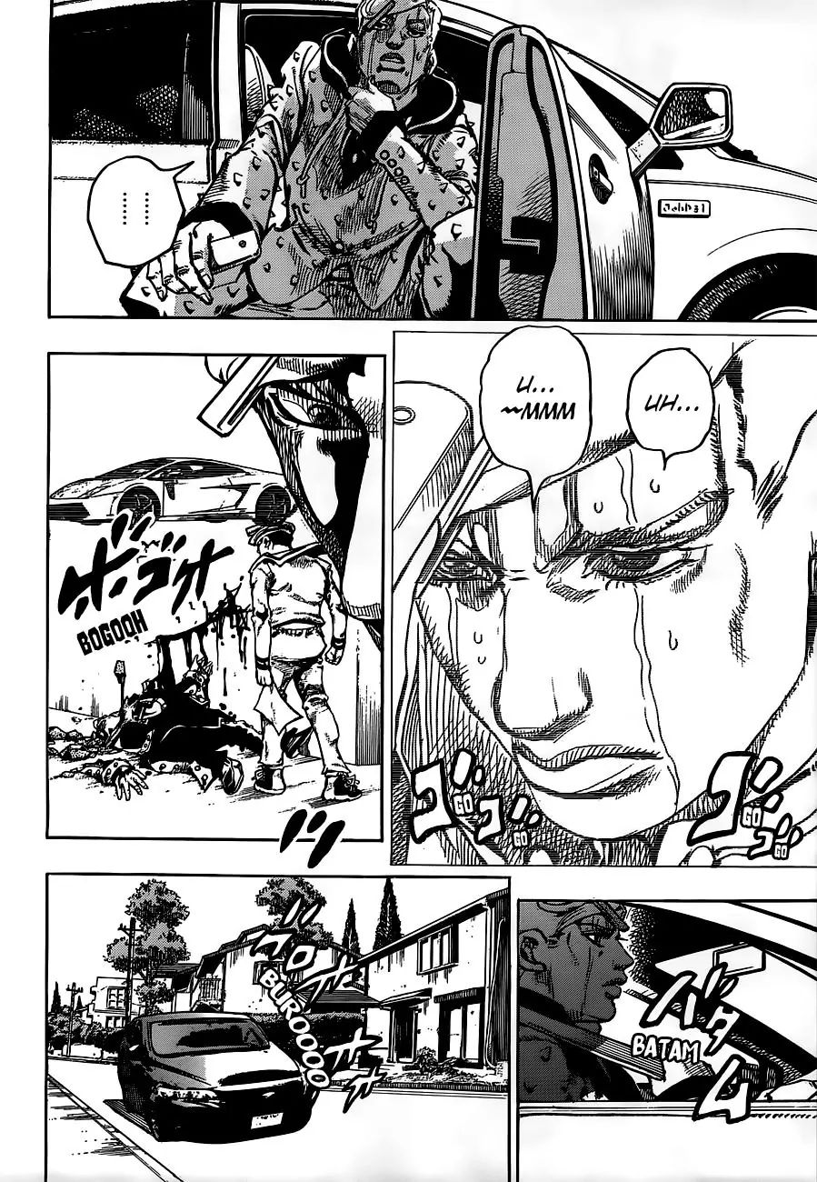 Page 25 of Chapter 906