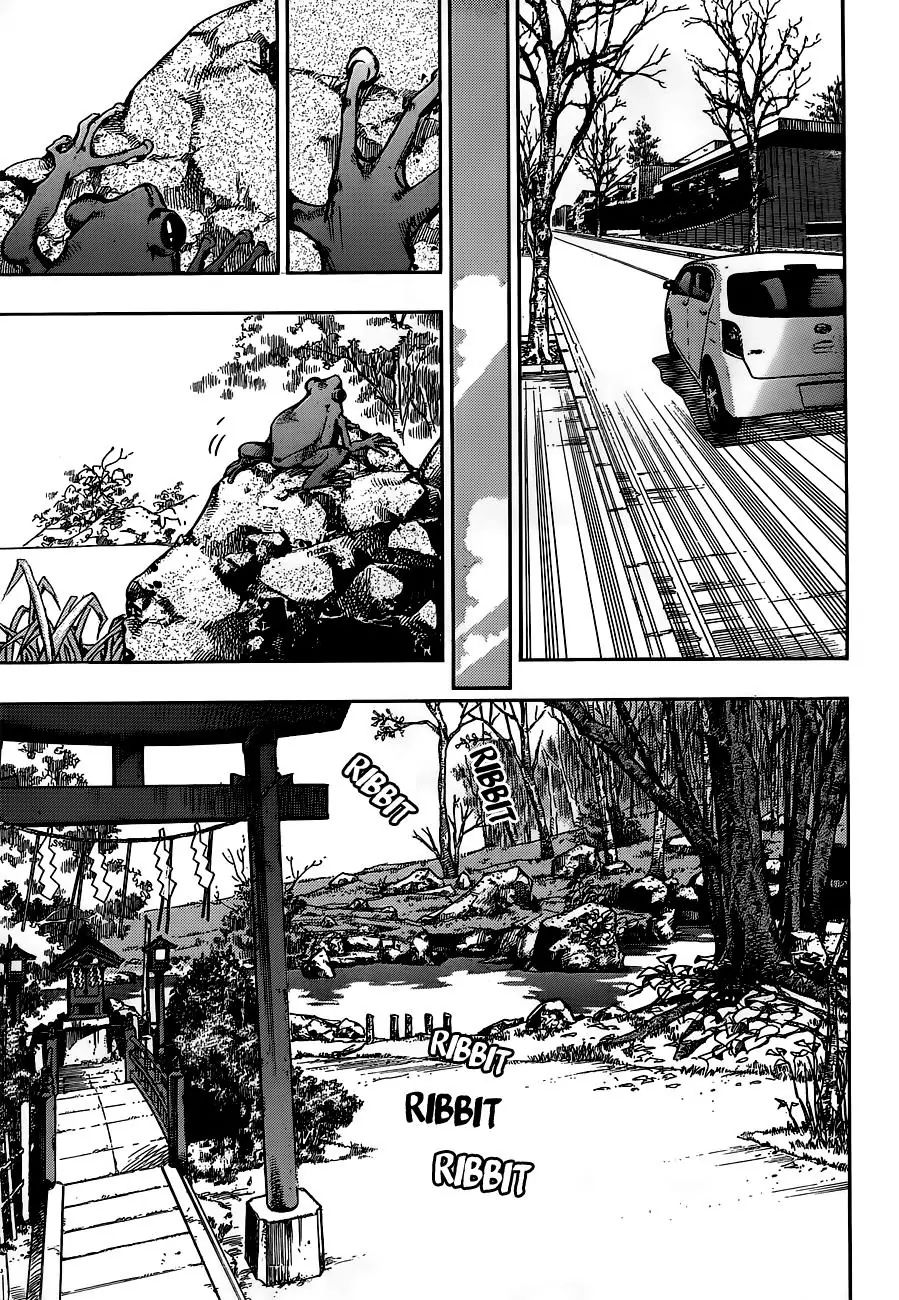 Page 26 of Chapter 906