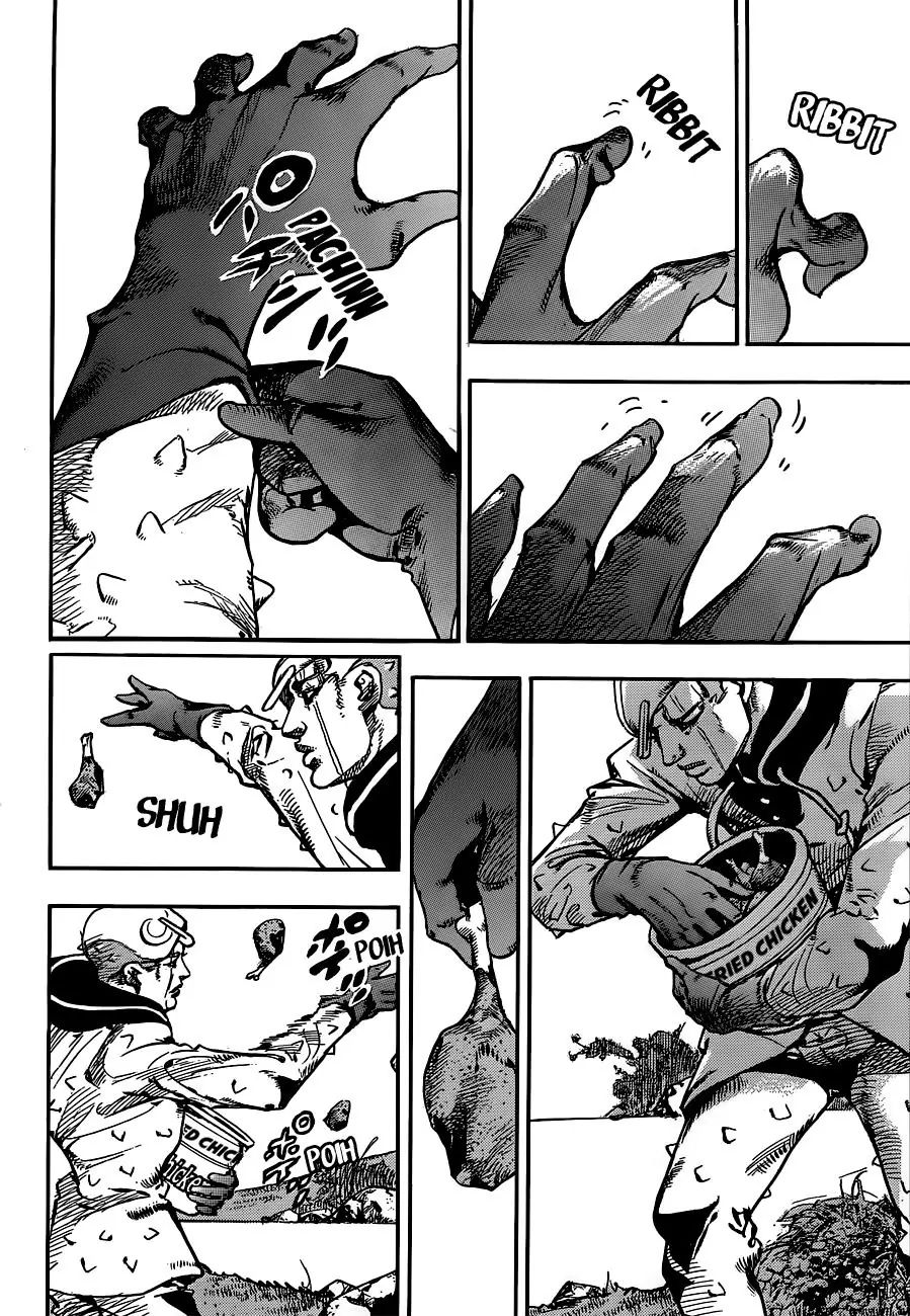 Page 27 of Chapter 906