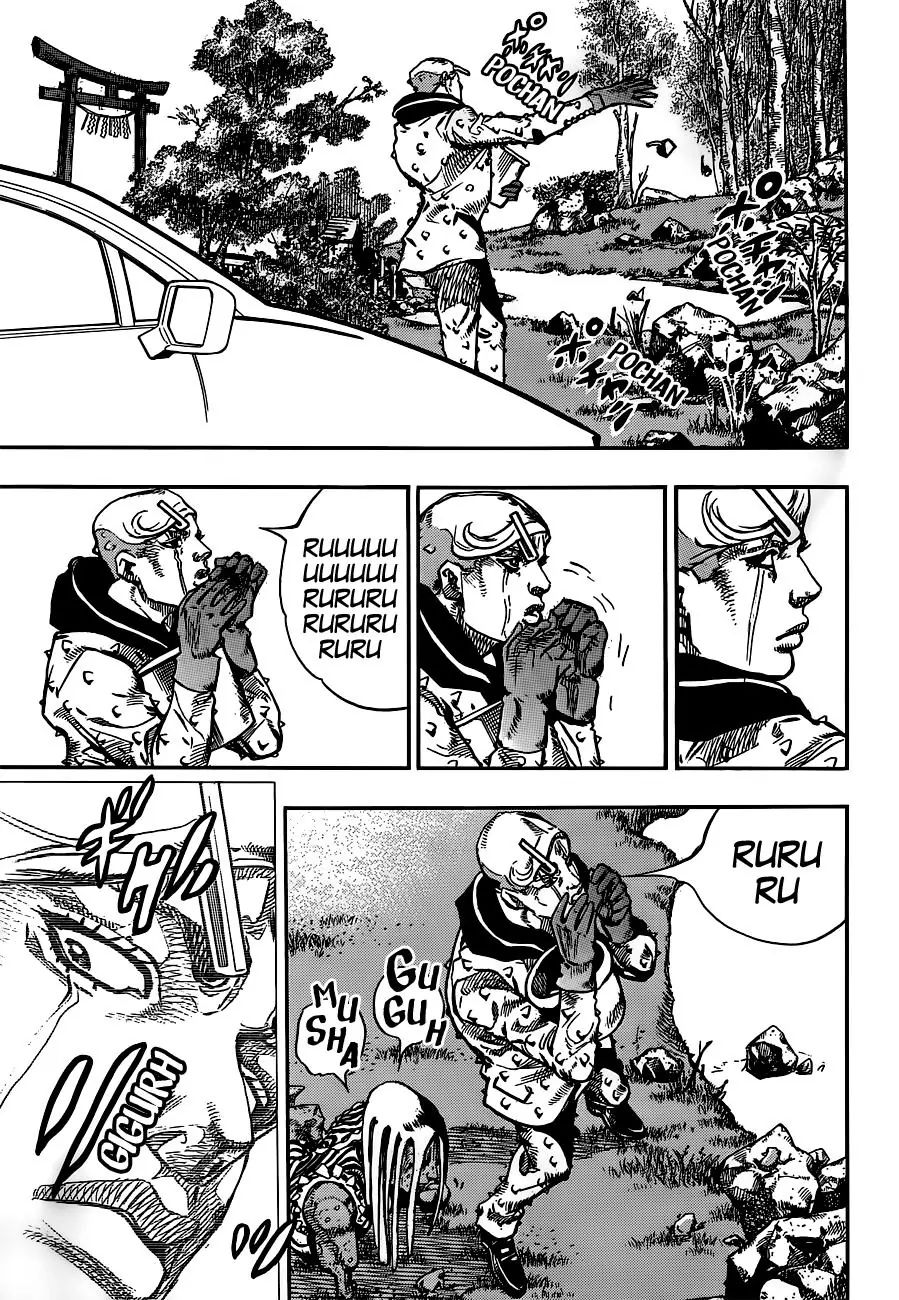 Page 28 of Chapter 906