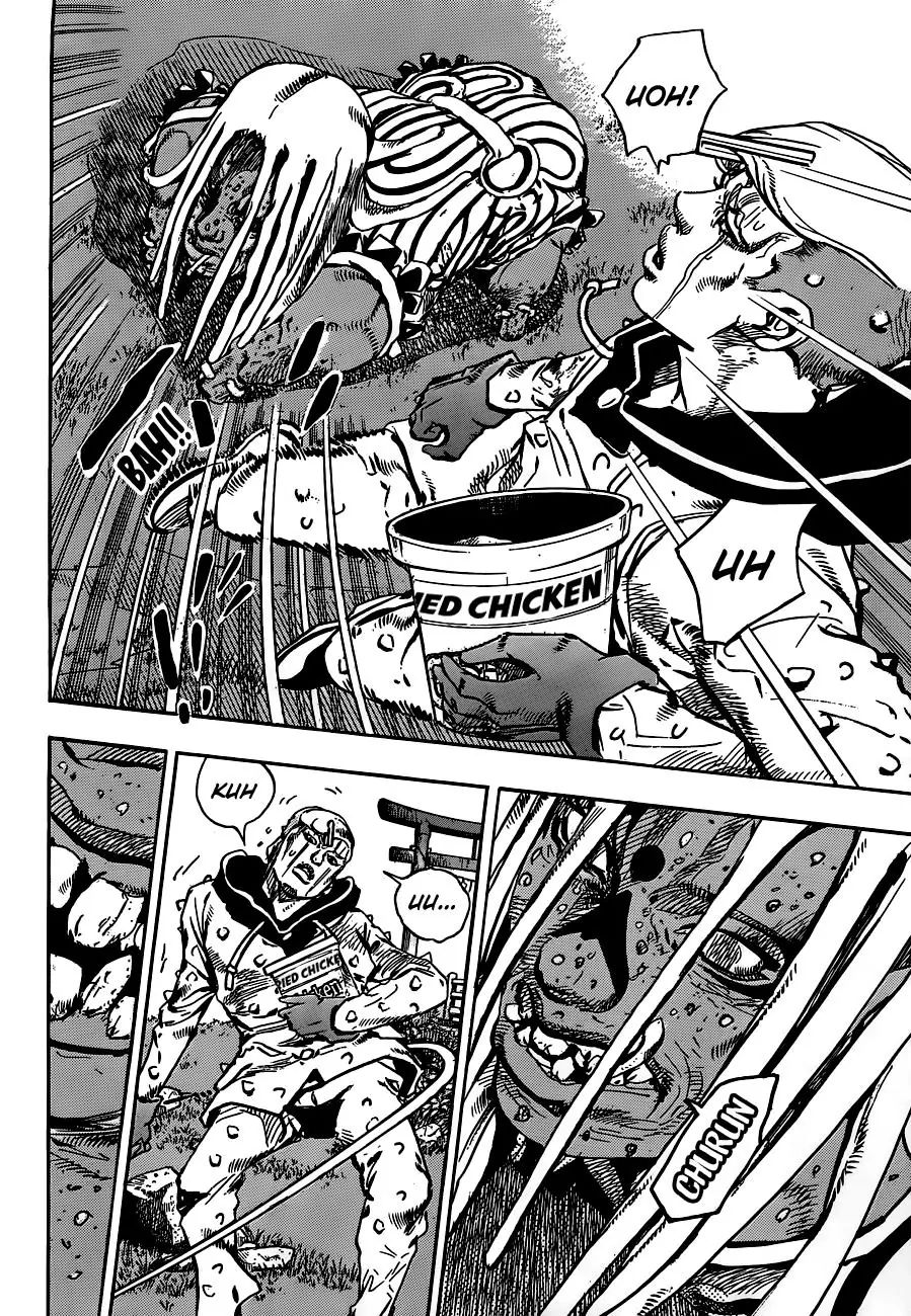 Page 30 of Chapter 906