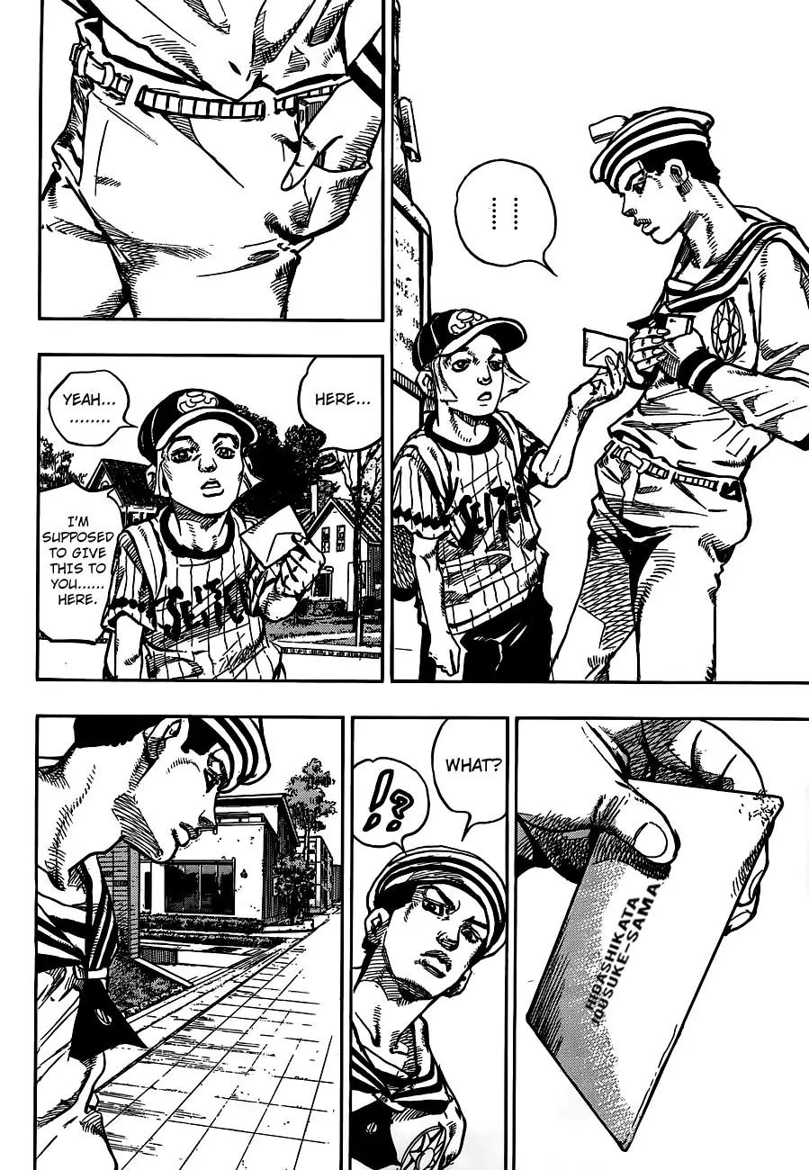 Page 33 of Chapter 906