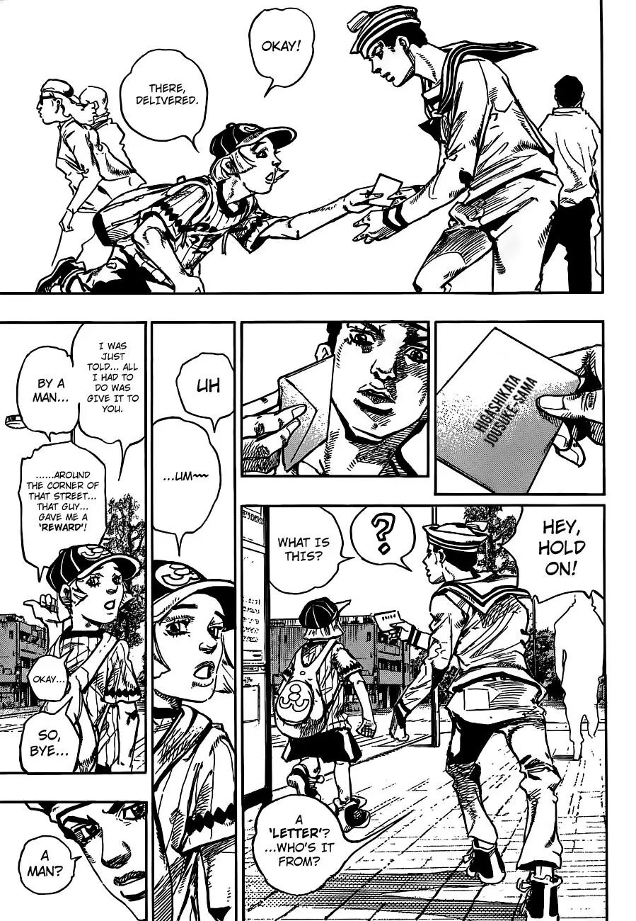 Page 34 of Chapter 906