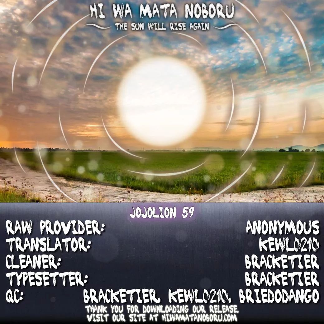 Page 39 of Chapter 906