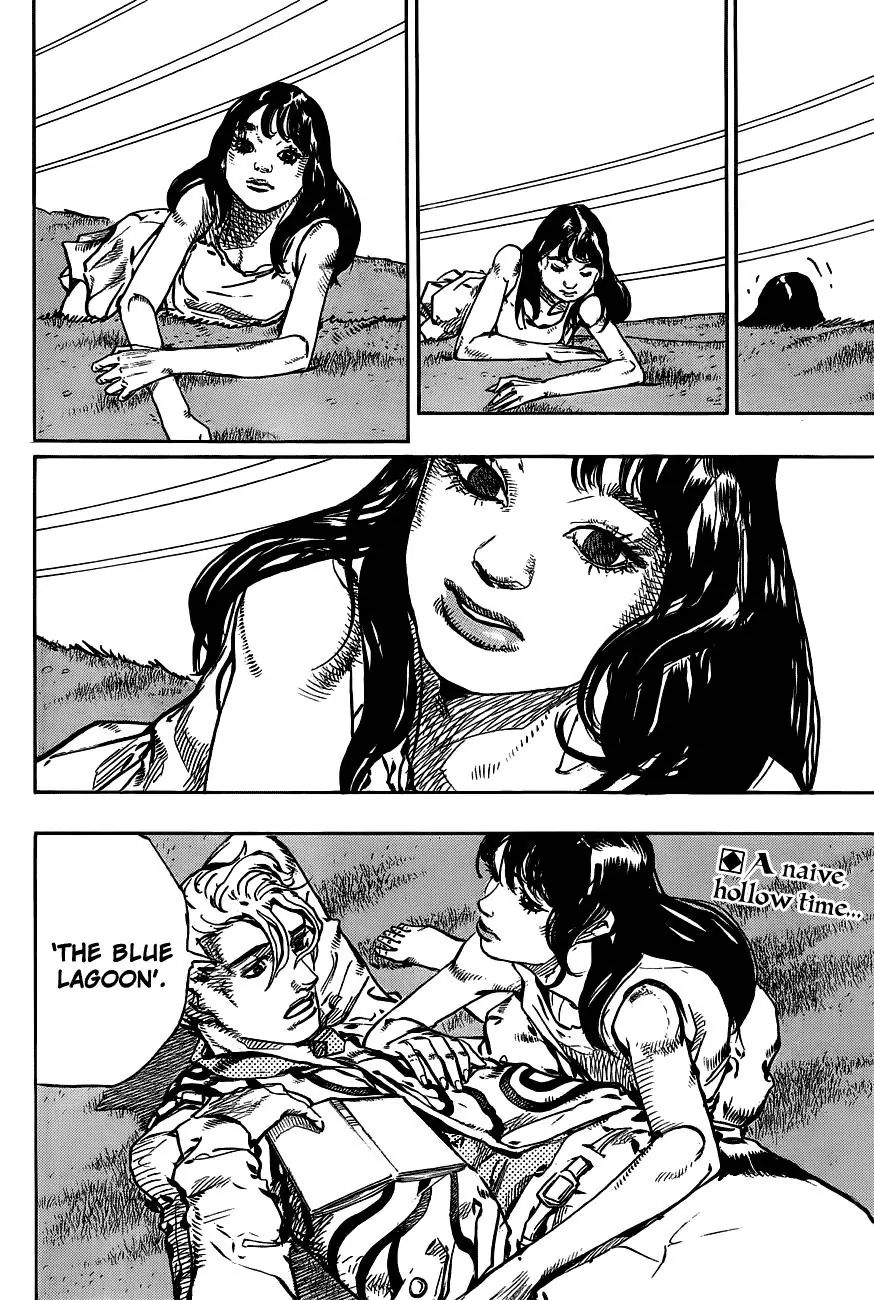 Page 4 of Chapter 907