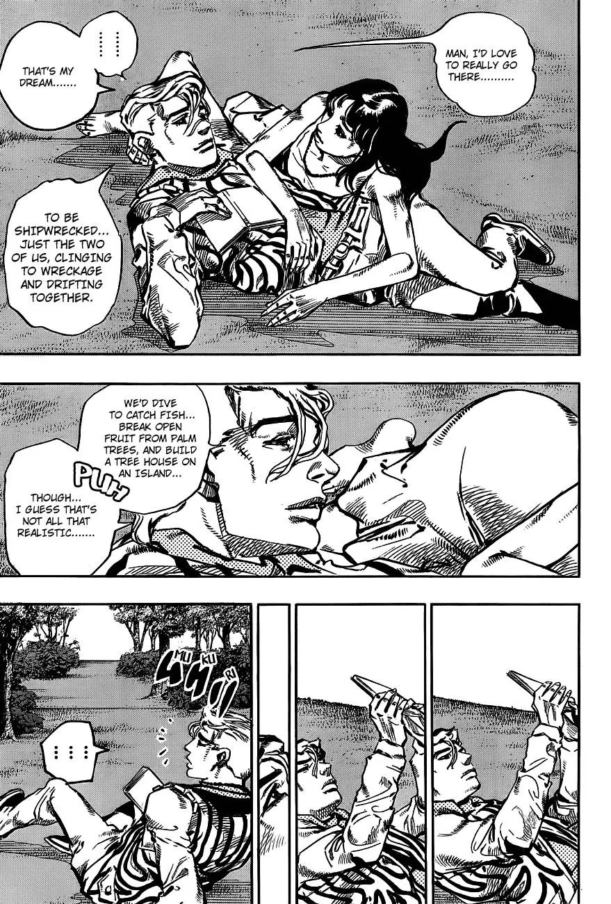 Page 5 of Chapter 907