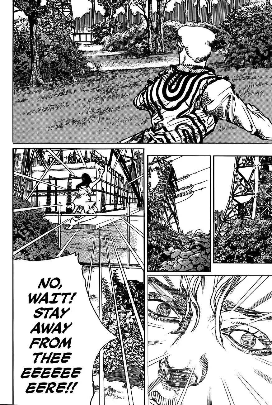 Page 6 of Chapter 907