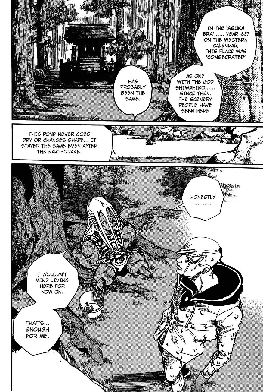 Page 10 of Chapter 907