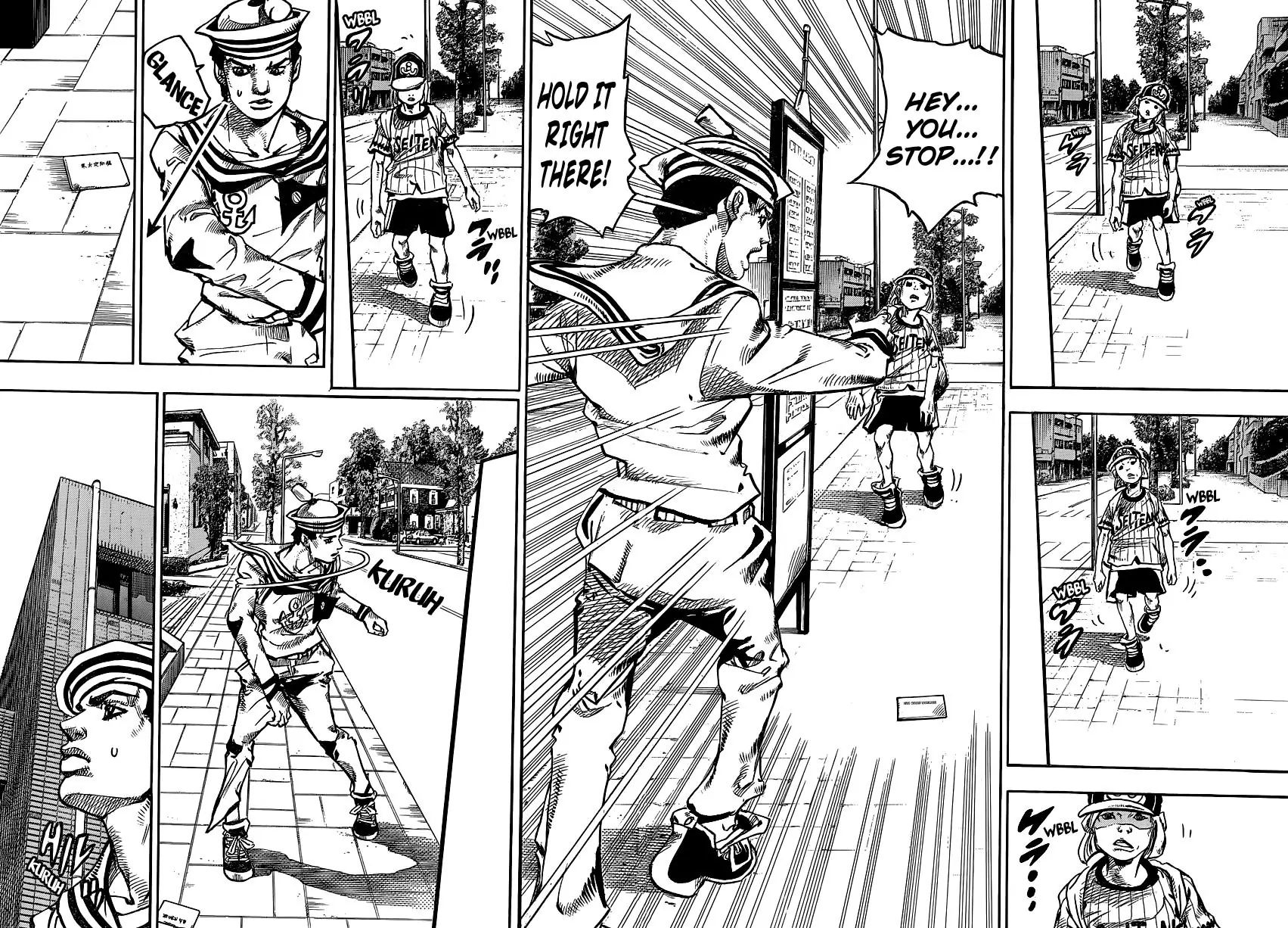 Page 14 of Chapter 907