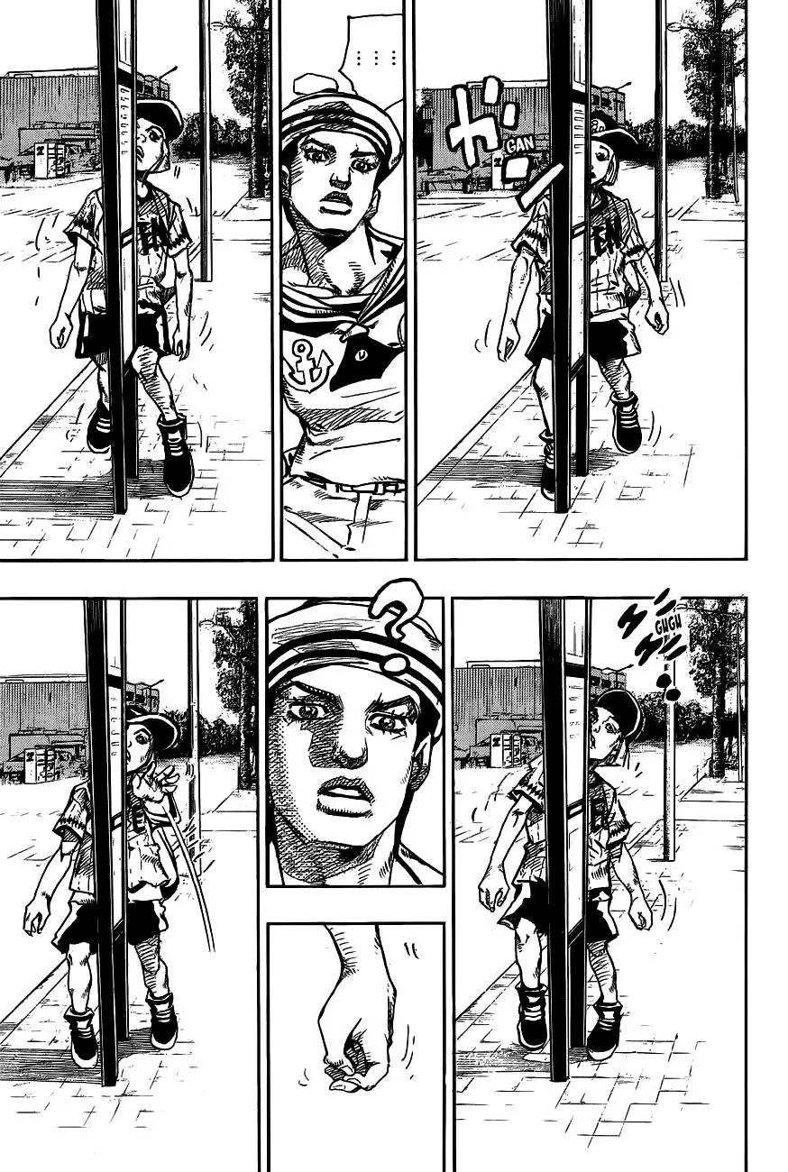 Page 16 of Chapter 907