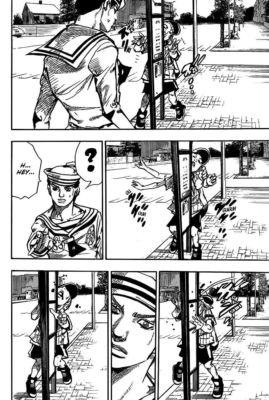 Page 17 of Chapter 907
