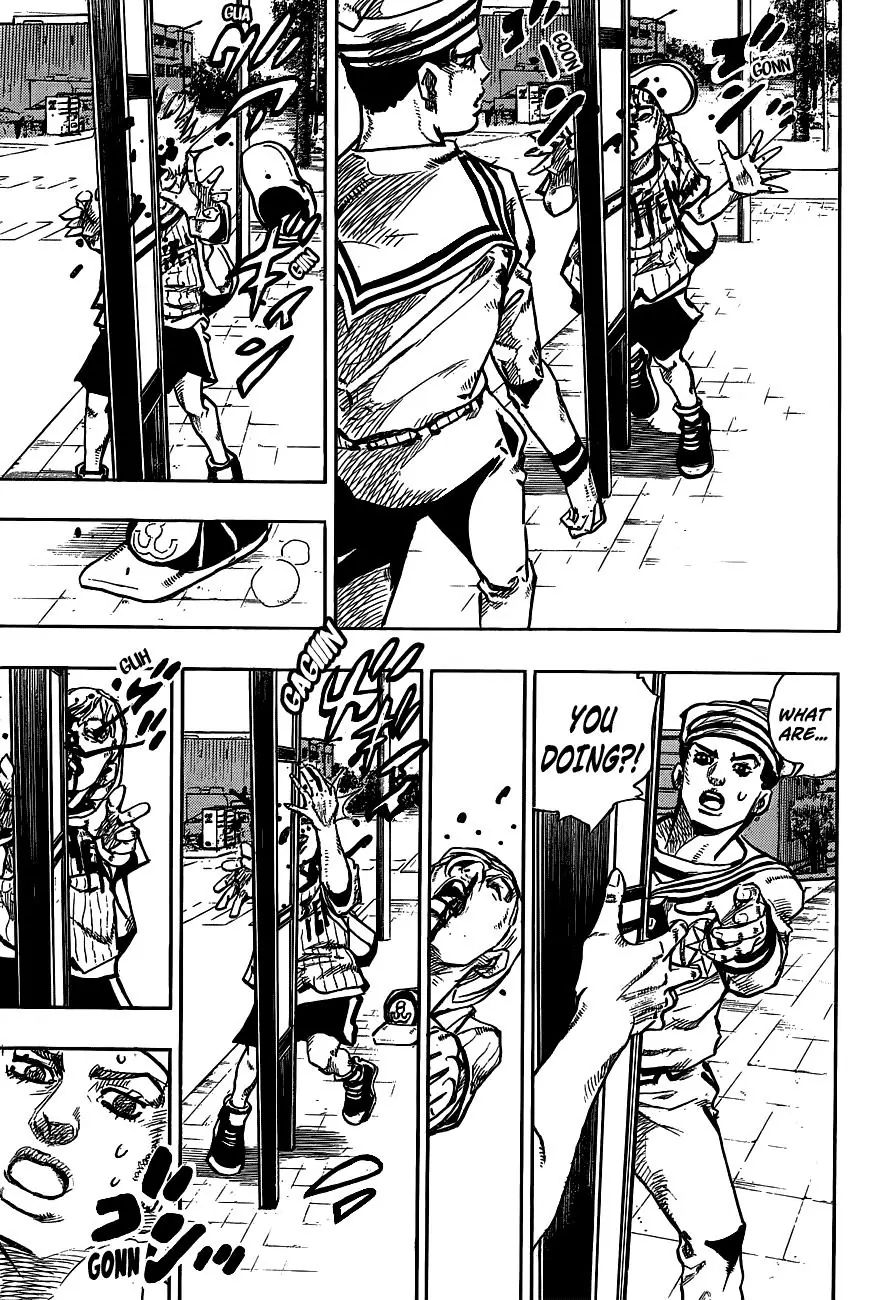 Page 18 of Chapter 907