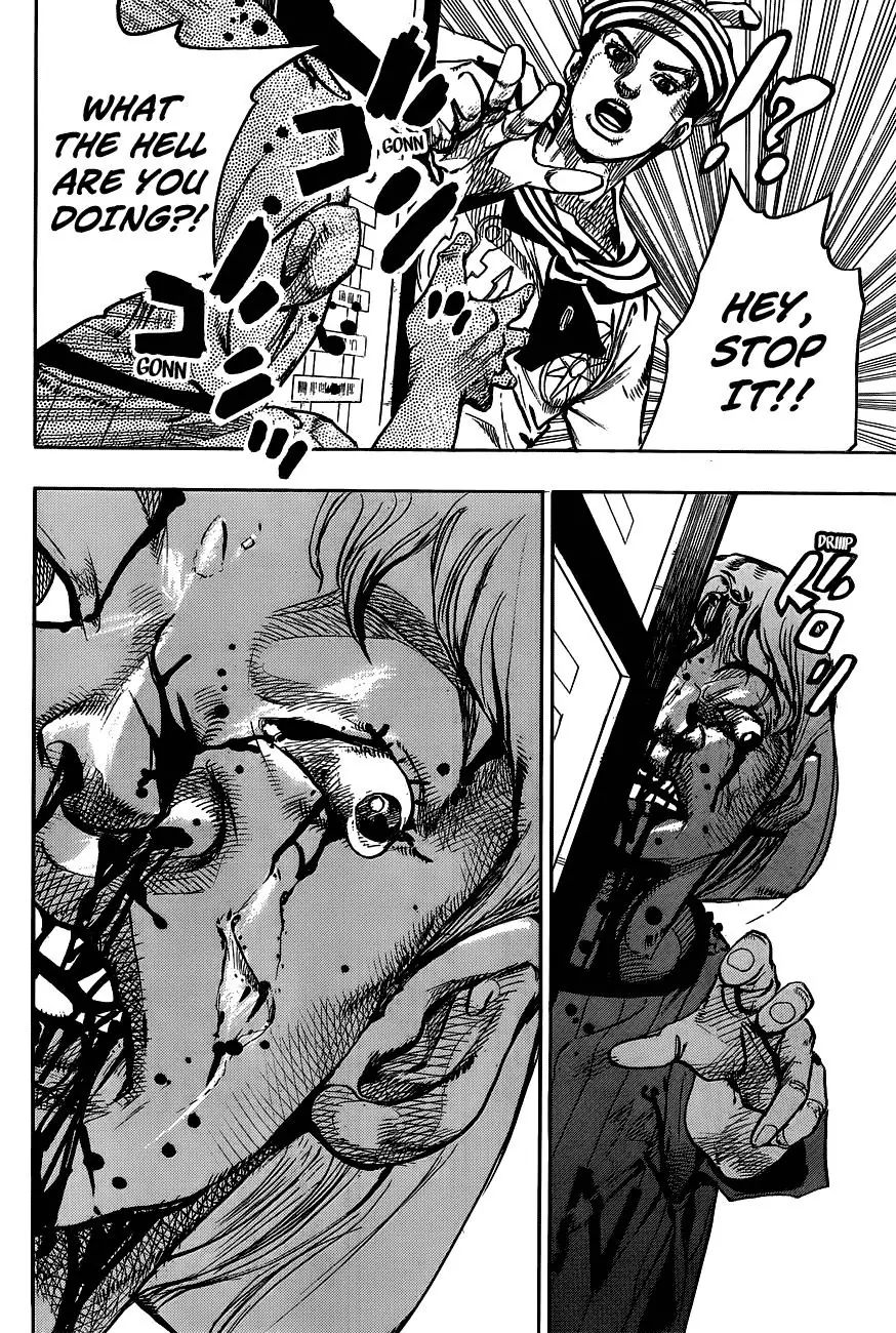 Page 19 of Chapter 907