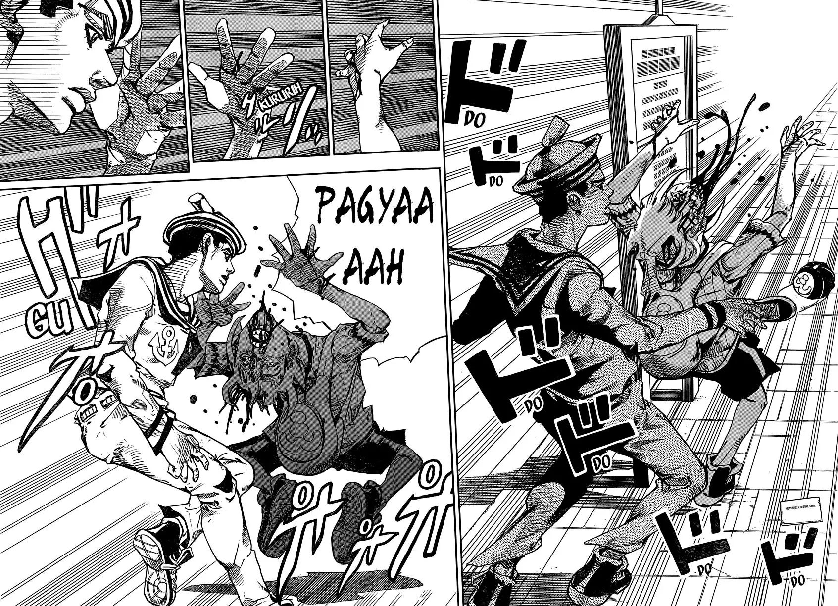 Page 21 of Chapter 907