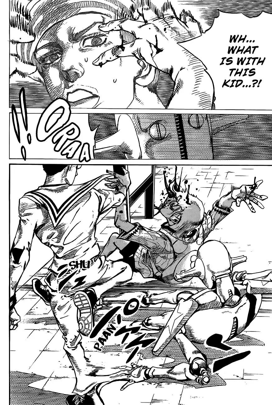 Page 22 of Chapter 907