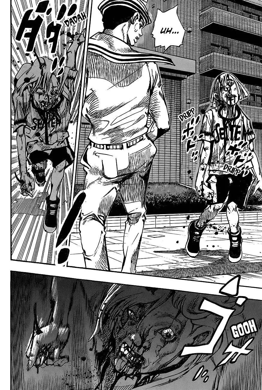 Page 24 of Chapter 907