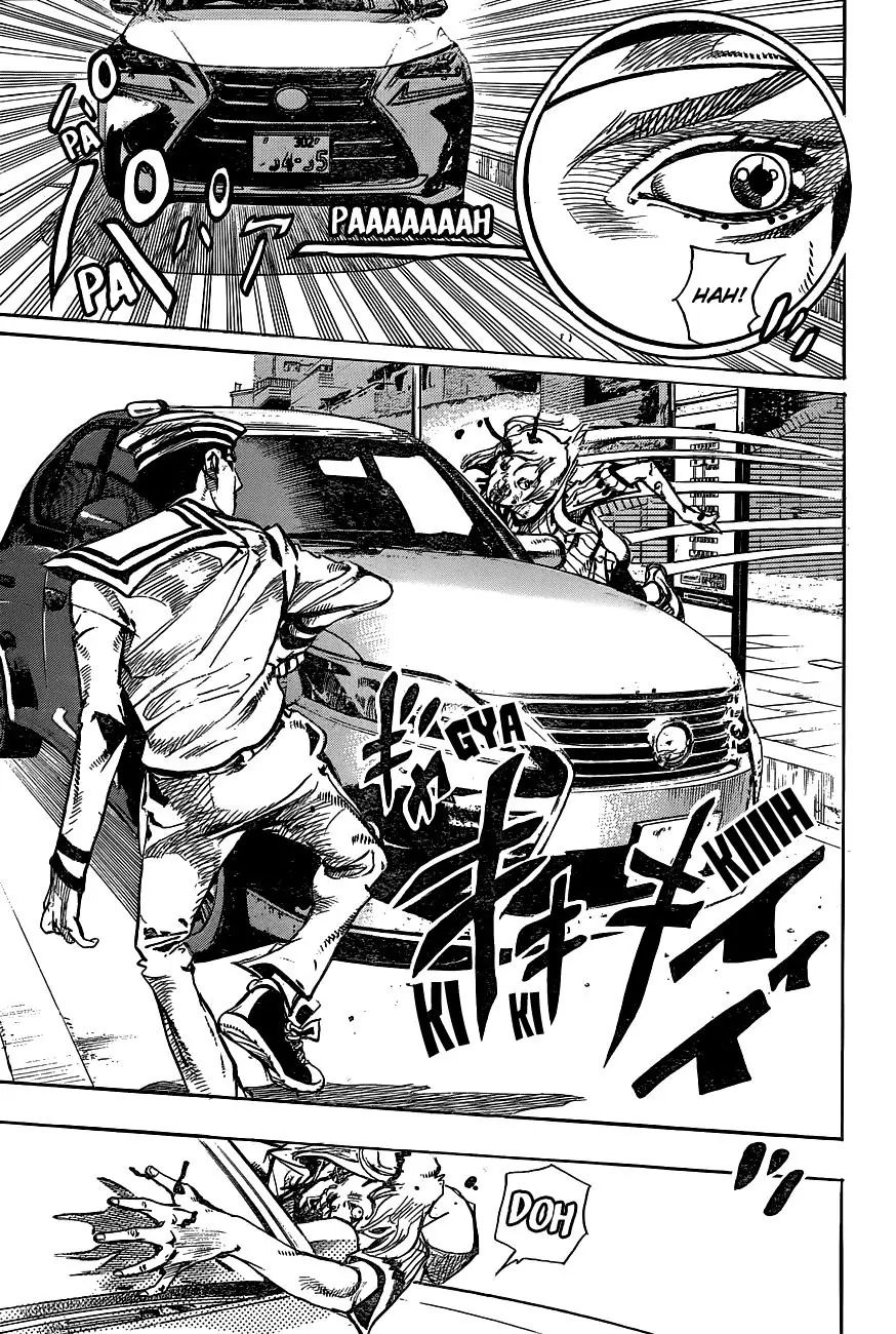 Page 25 of Chapter 907