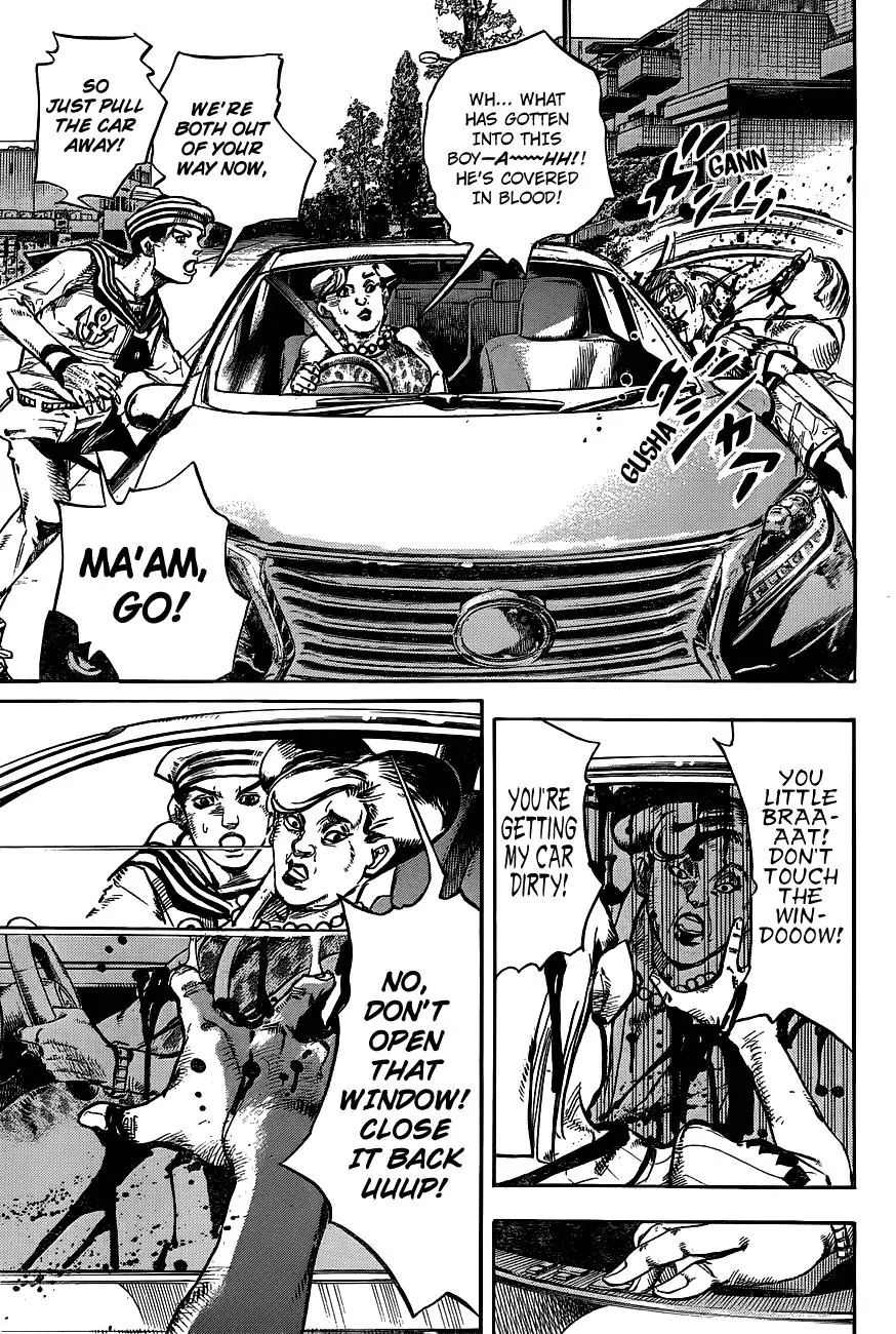 Page 29 of Chapter 907