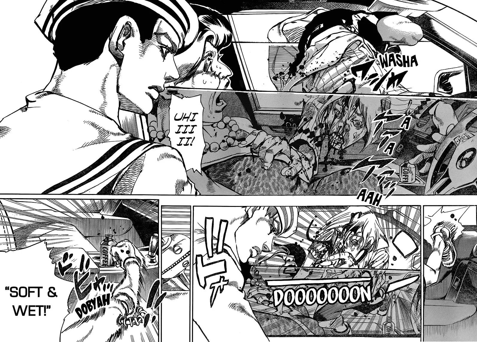 Page 31 of Chapter 907