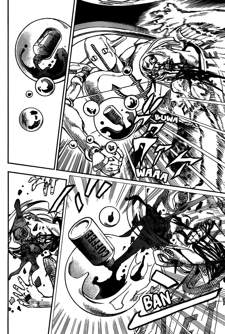 Page 32 of Chapter 907