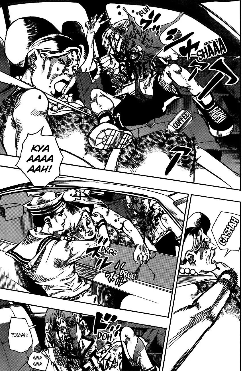 Page 33 of Chapter 907