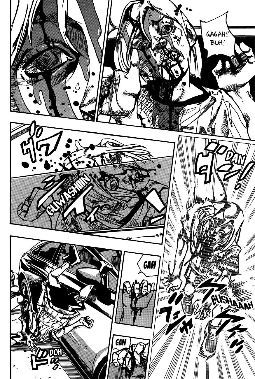 Page 34 of Chapter 907