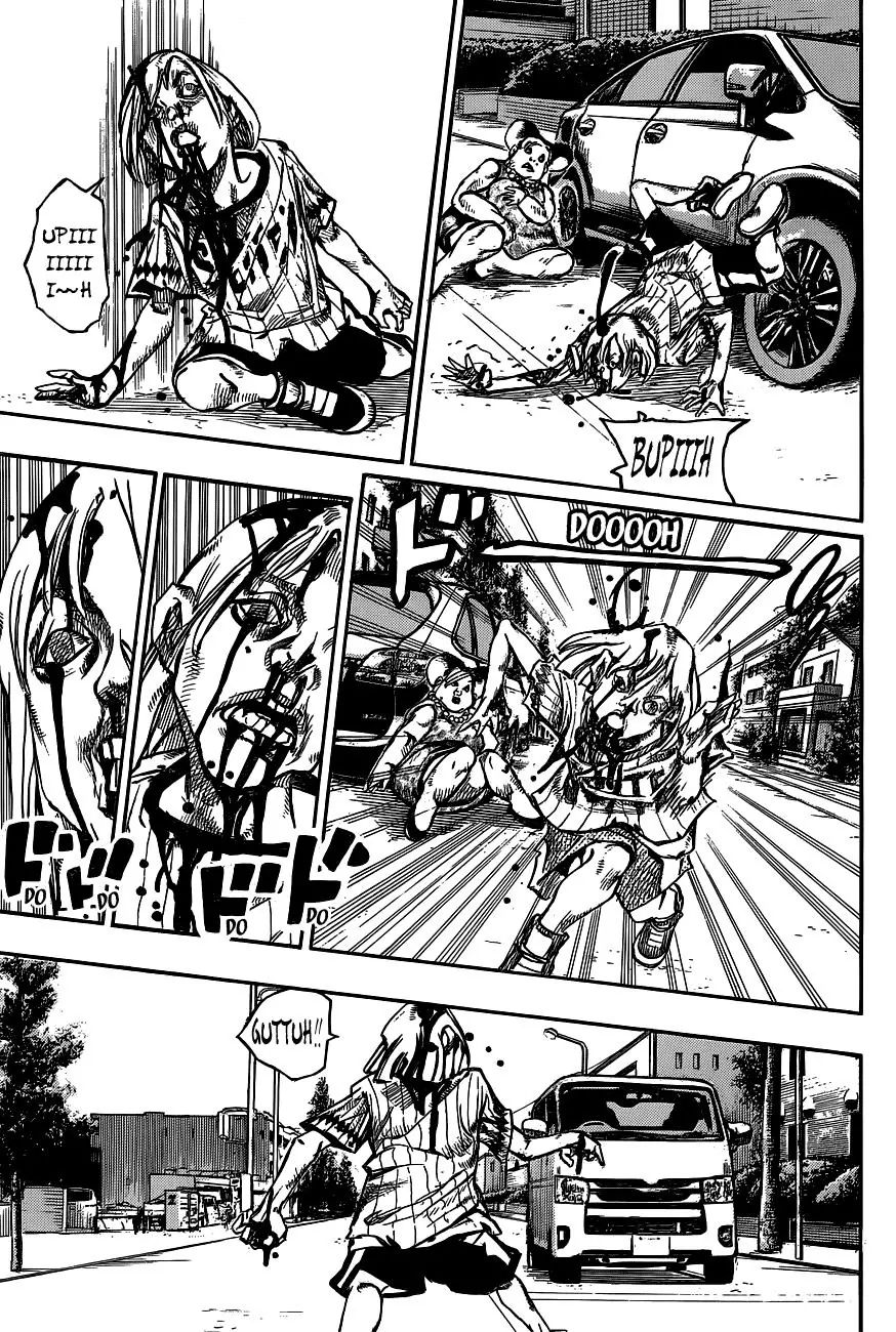 Page 35 of Chapter 907