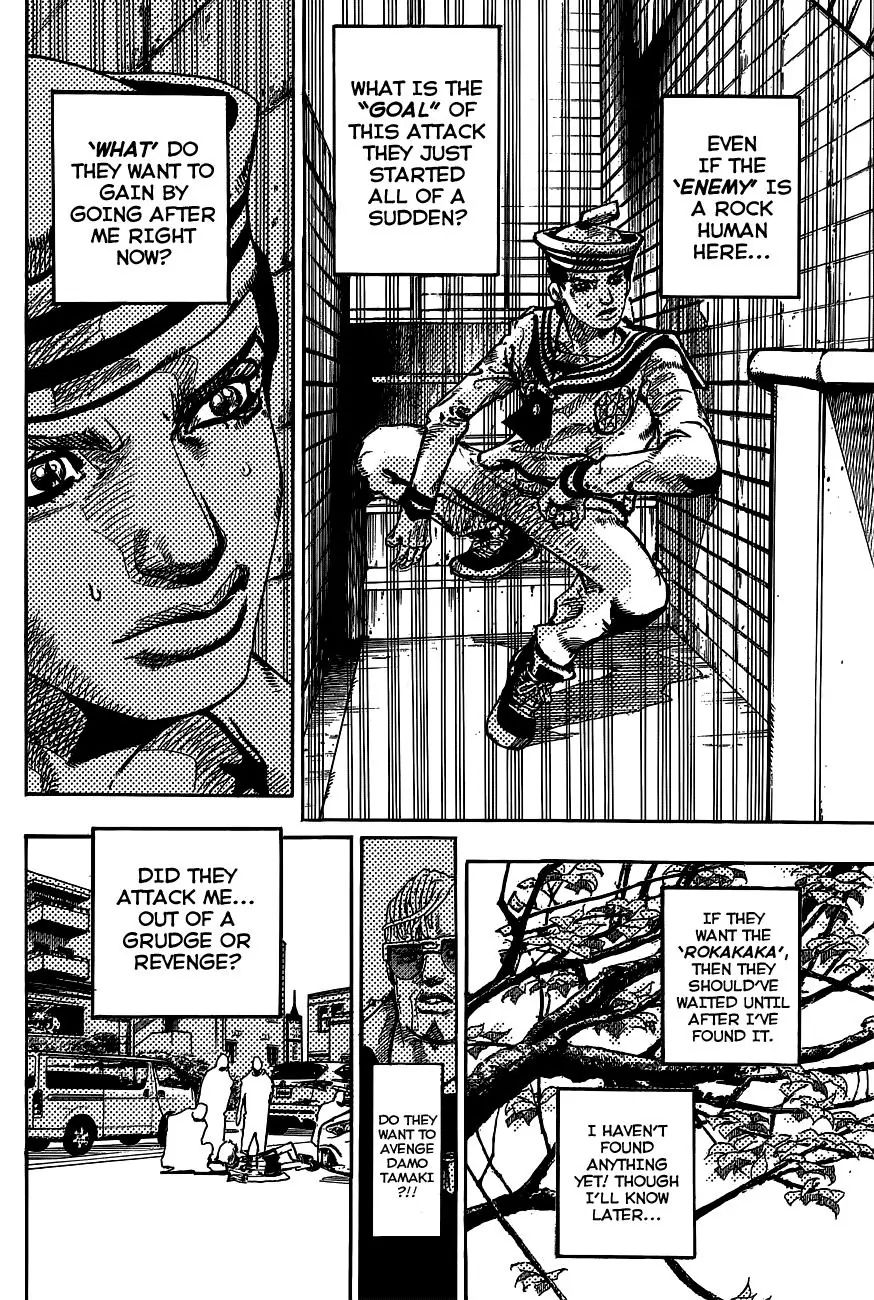 Page 38 of Chapter 907