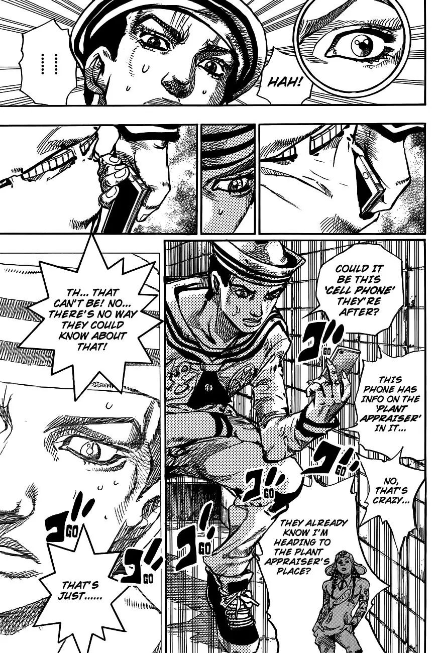 Page 39 of Chapter 907
