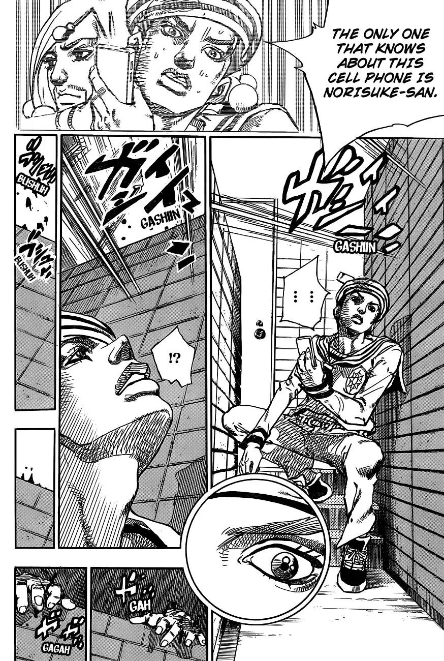Page 40 of Chapter 907