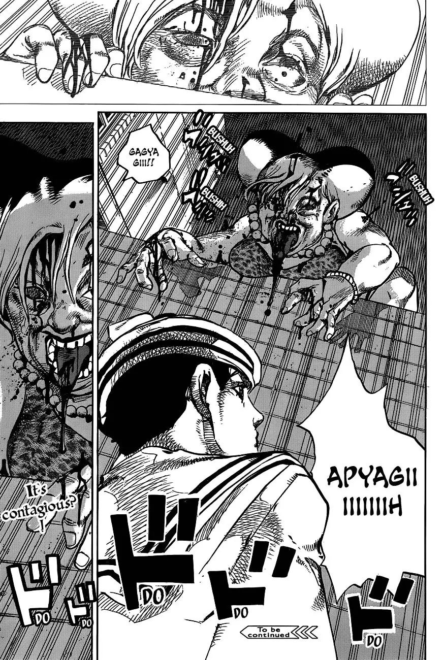 Page 41 of Chapter 907