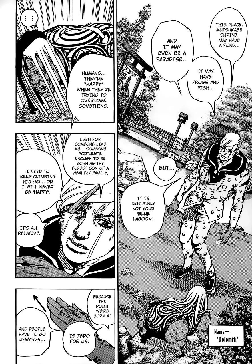 Page 3 of Chapter 908