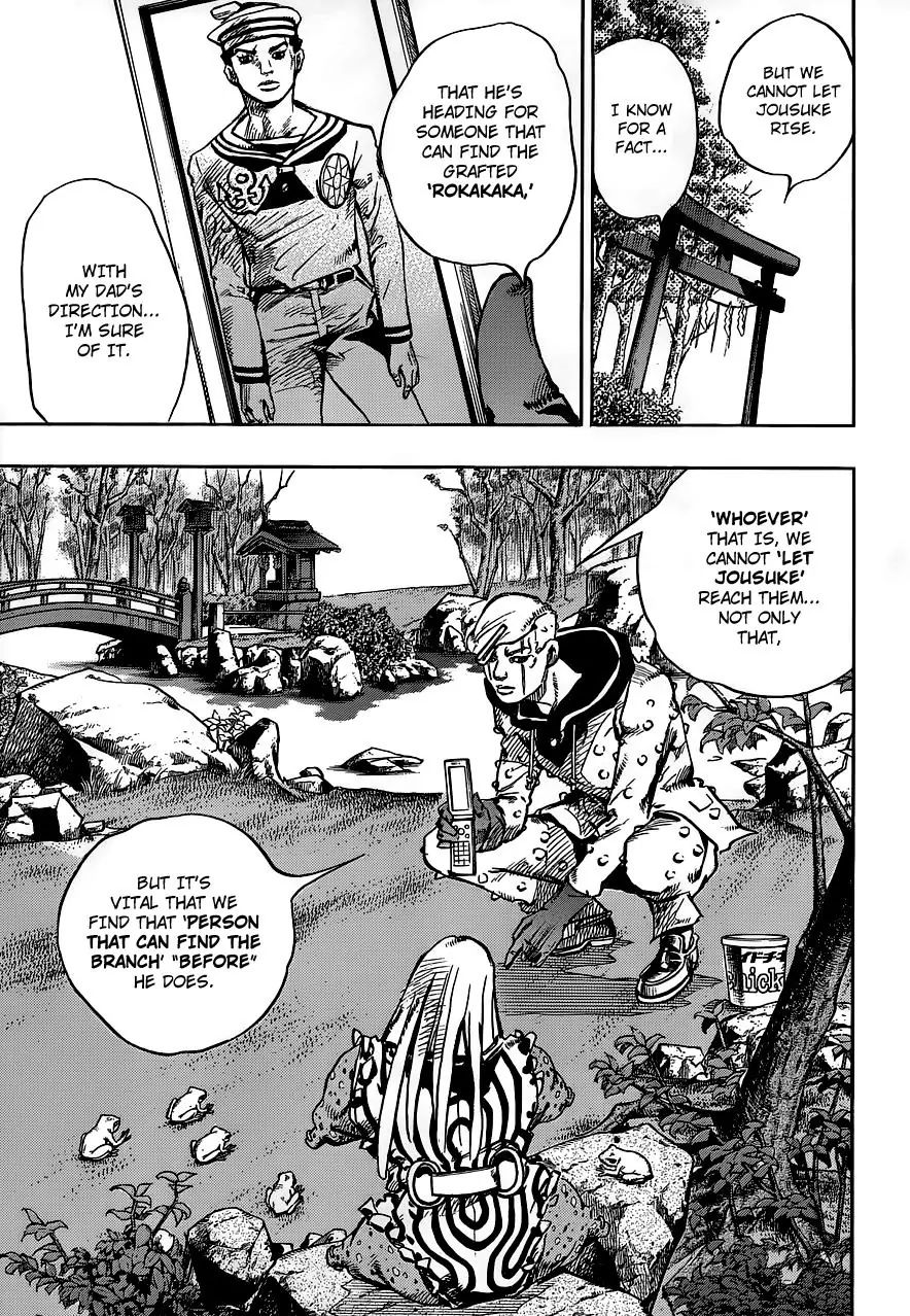 Page 4 of Chapter 908