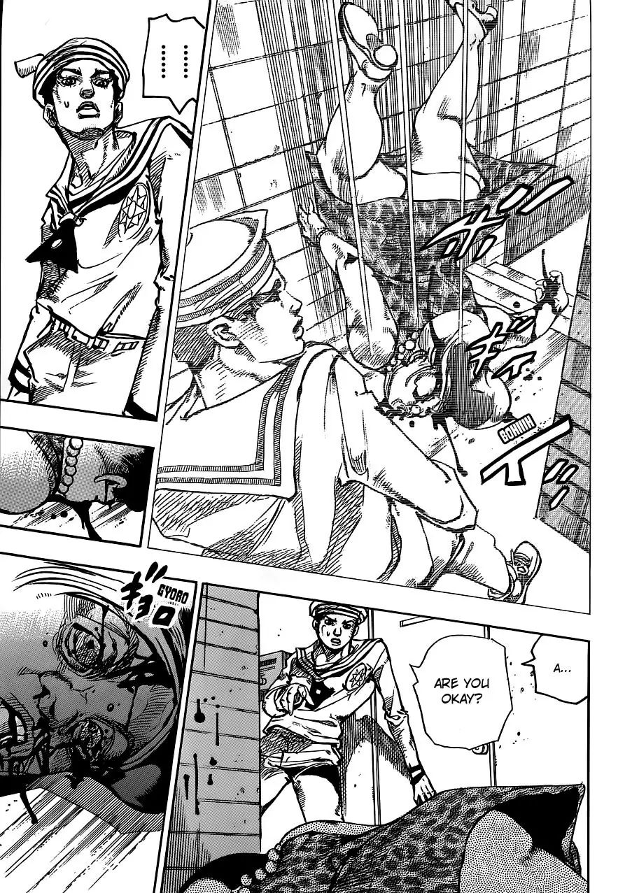 Page 9 of Chapter 908